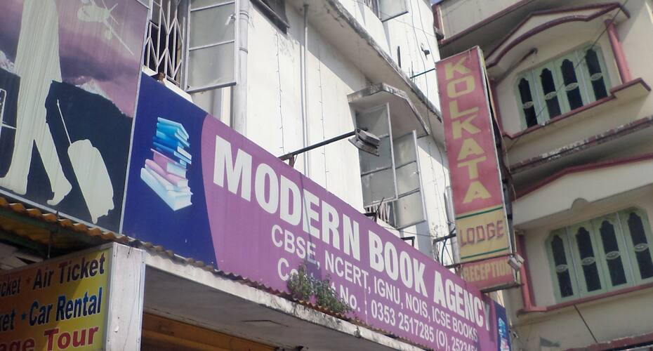 Kolkata Lodge, Siliguri 2